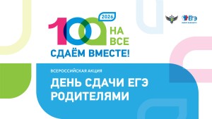 Изображение для новости