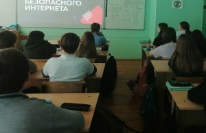 Изображение для новости