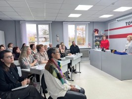 Изображение для новости