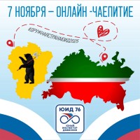 Изображение для новости