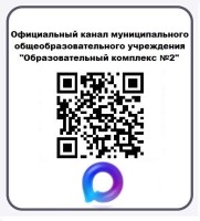 Изображение для новости
