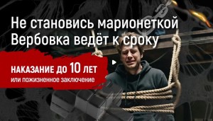 Изображение для новости